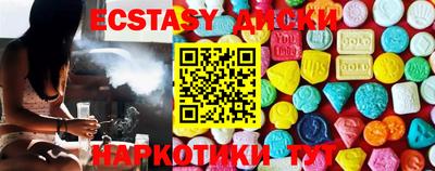 a pvp Жуковский