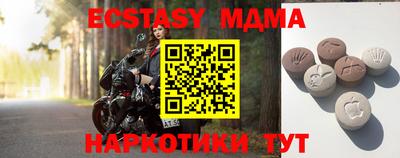 твердый Бугуруслан