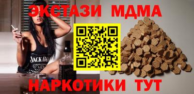 a pvp Жуковский
