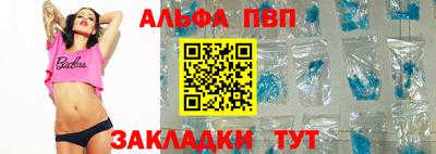 твердый Бугуруслан