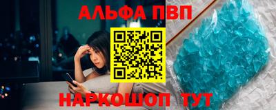 твердый Бугуруслан