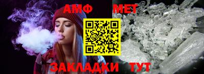 твердый Бугуруслан