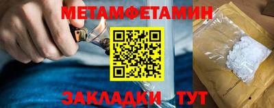 a pvp Жуковский