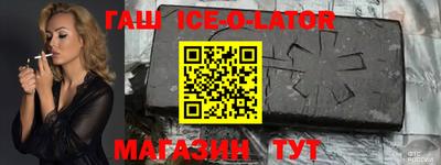 скорость Бузулук