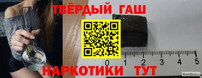 скорость Бузулук