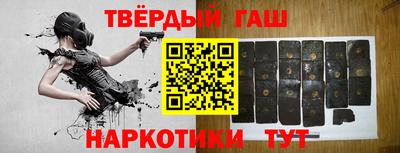 твердый Бугуруслан