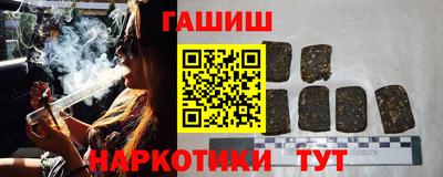 скорость Бузулук