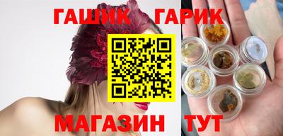 скорость Бузулук