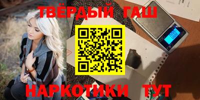 скорость Бузулук