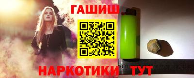 спиды Заводоуковск