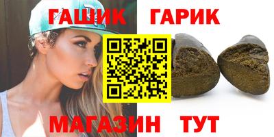 наркотики Заволжье