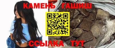 скорость Бузулук