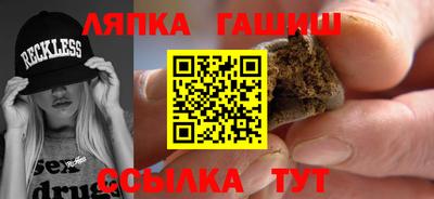 наркотики Заволжье