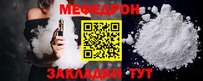 спиды Заводоуковск