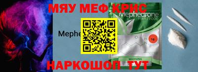 наркотики Заволжье