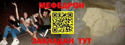 наркотики Заволжье