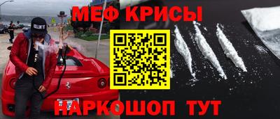 твердый Бугуруслан