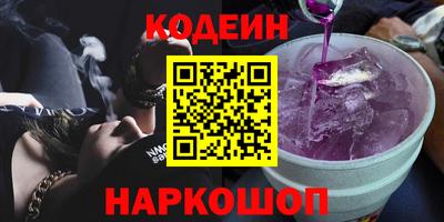 спиды Заводоуковск