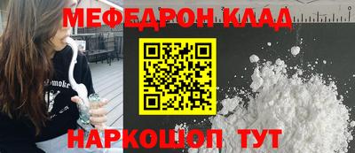 спиды Заводоуковск