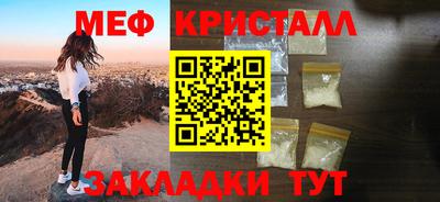 a pvp Жуковский
