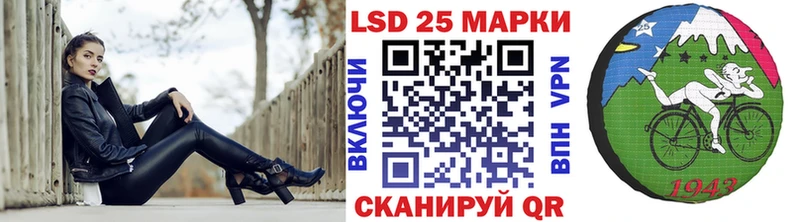 Марки N-bome 1,5мг  МЕГА tor  Мурманск 